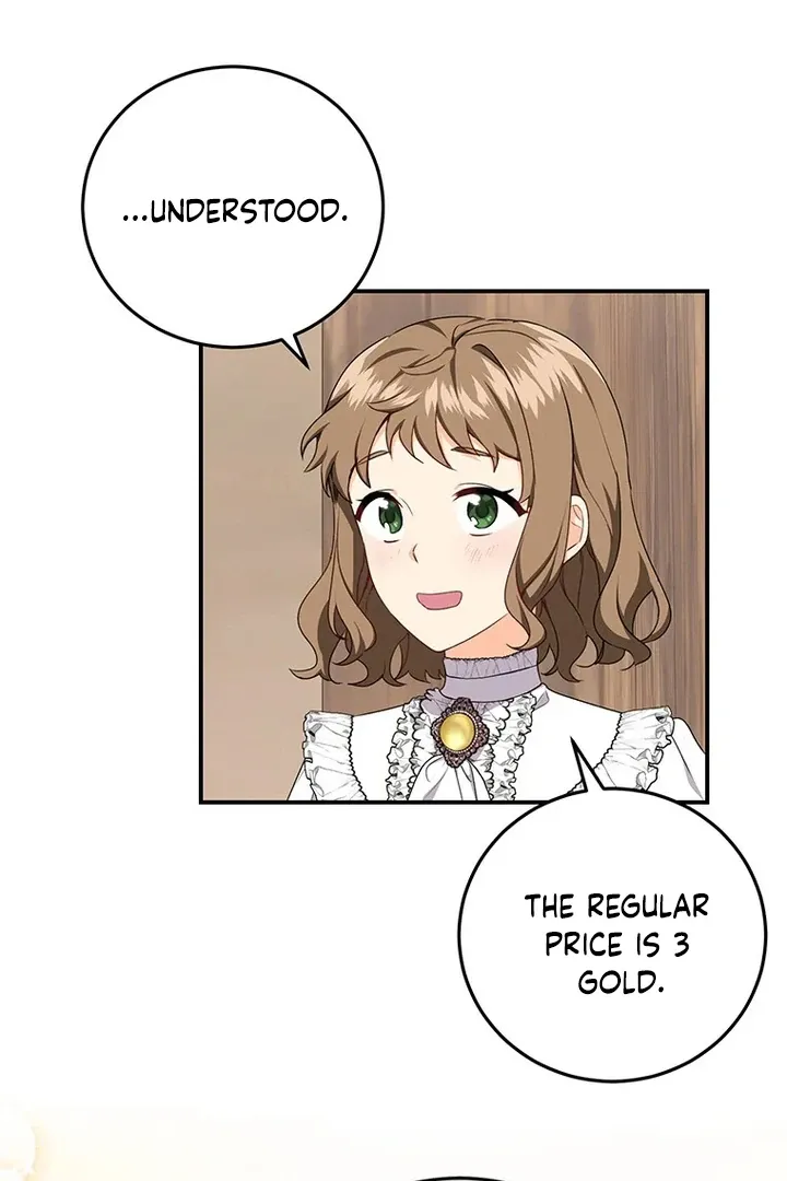 Read I Need a Sponsor chapter 5 image 25 on Lezhin