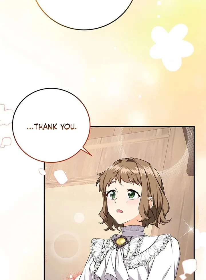 Read I Need a Sponsor chapter 5 image 27 on Lezhin