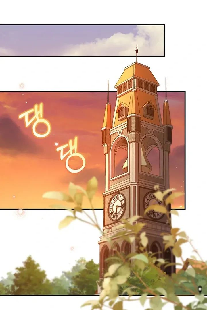 Read I Need a Sponsor chapter 5 image 31 on Lezhin