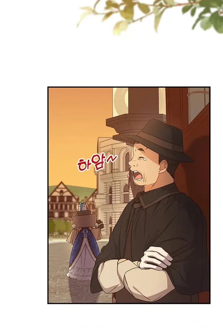 Read I Need a Sponsor chapter 5 image 32 on Lezhin