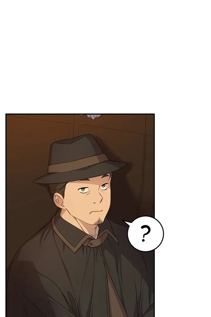 Read I Need a Sponsor chapter 5 image 33 on Lezhin