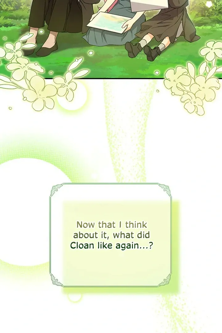 Read I Need a Sponsor chapter 5 image 44 on Lezhin