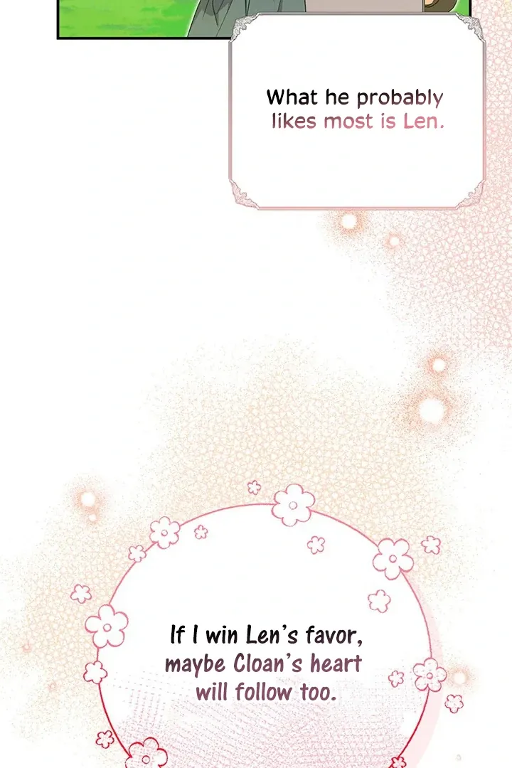 Read I Need a Sponsor chapter 5 image 46 on Lezhin