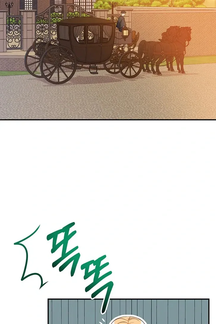 Read I Need a Sponsor chapter 5 image 55 on Lezhin