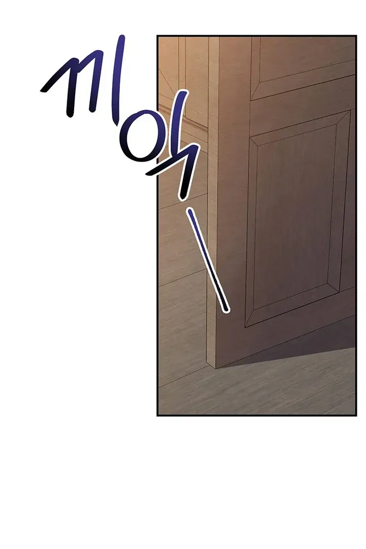 Read I Need a Sponsor chapter 5 image 65 on Lezhin