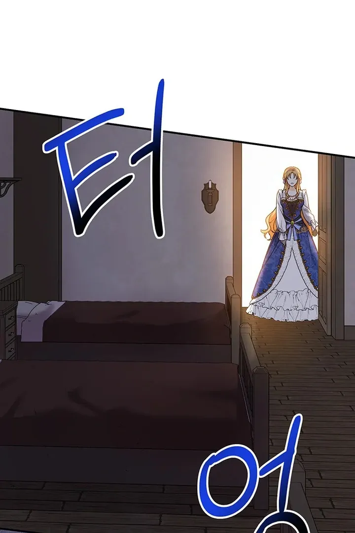Read I Need a Sponsor chapter 5 image 66 on Lezhin