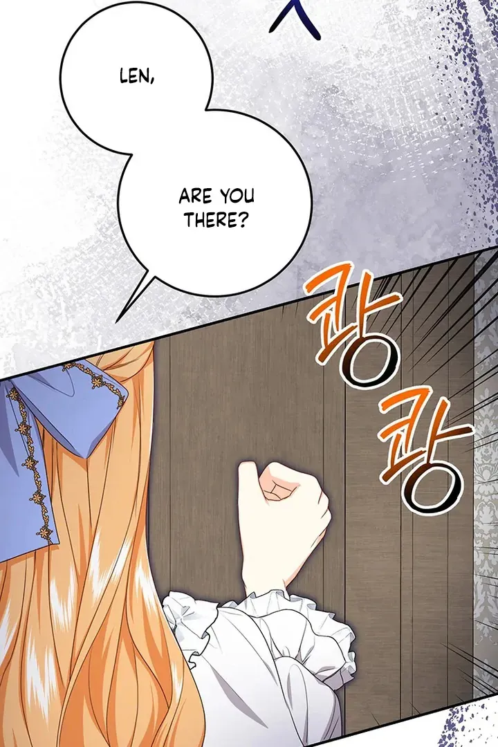Read I Need a Sponsor chapter 5 image 69 on Lezhin