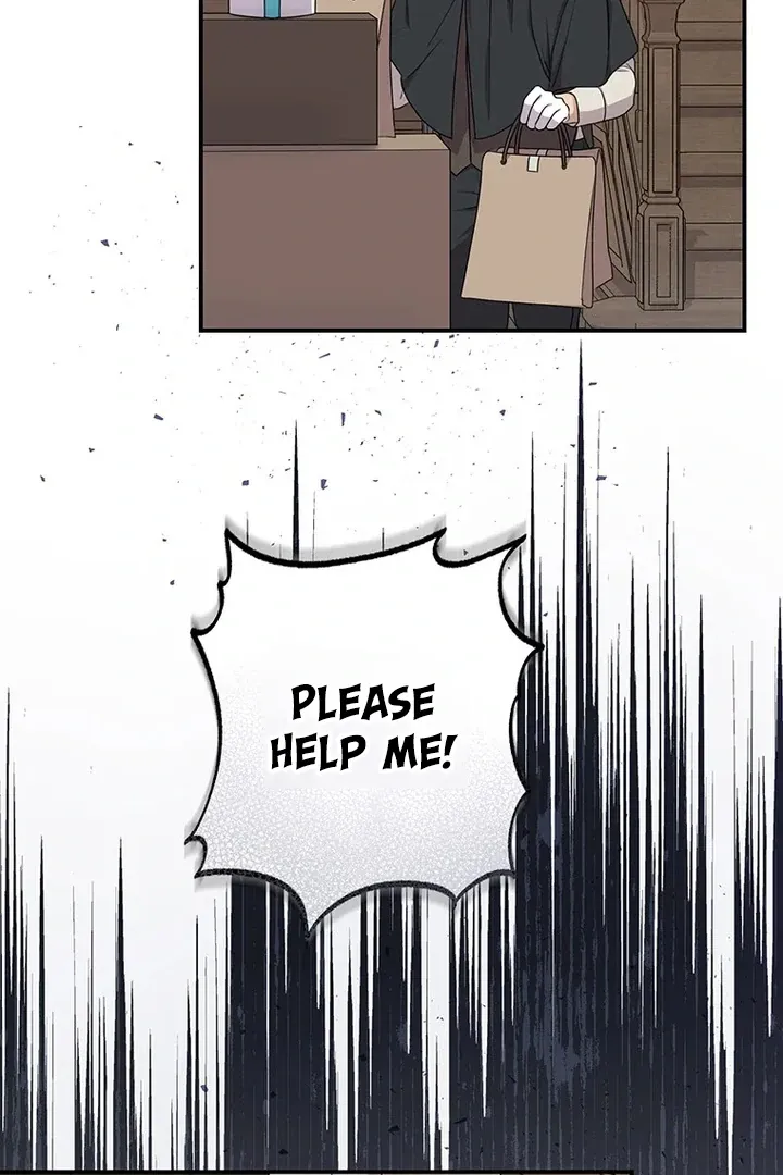 Read I Need a Sponsor chapter 5 image 74 on Lezhin