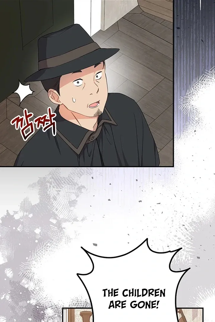 Read I Need a Sponsor chapter 5 image 75 on Lezhin