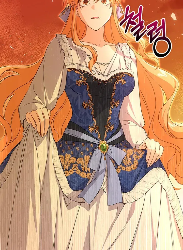 Read I Need a Sponsor chapter 5 image 85 on Lezhin
