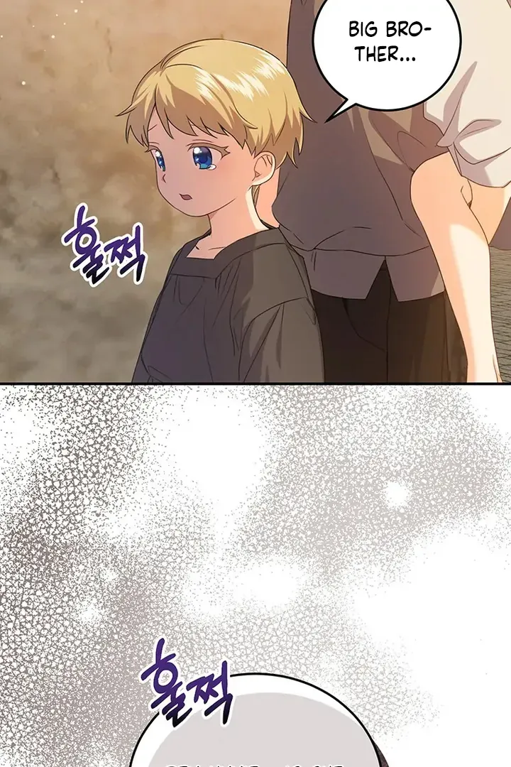 Read I Need a Sponsor chapter 5 image 93 on Lezhin