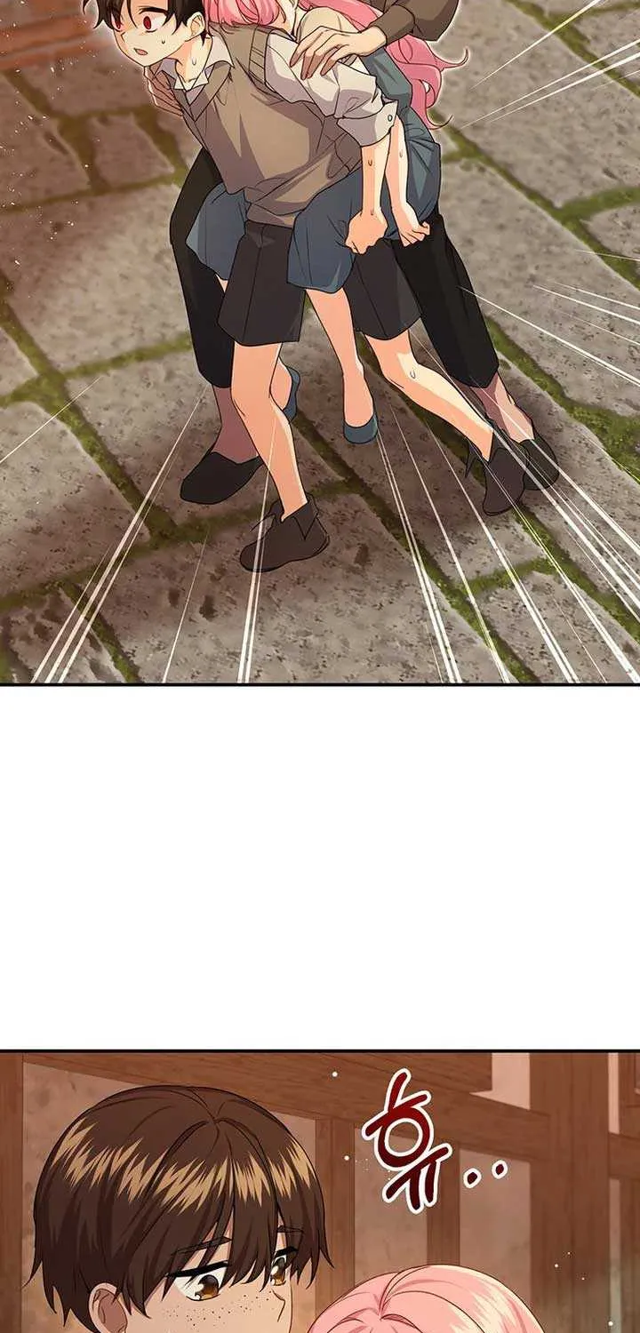 Read I Need a Sponsor chapter 6 image 14 on Lezhin