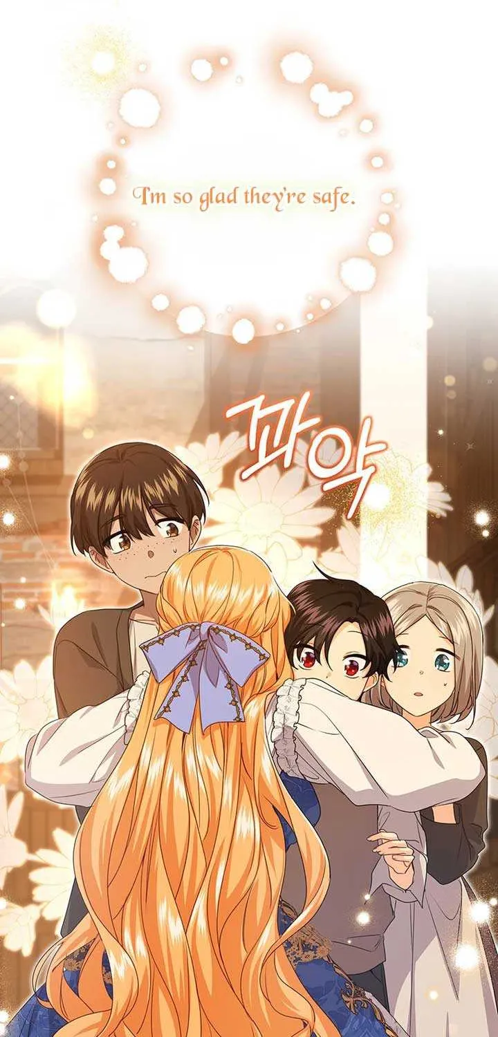 Read I Need a Sponsor chapter 6 image 40 on Lezhin