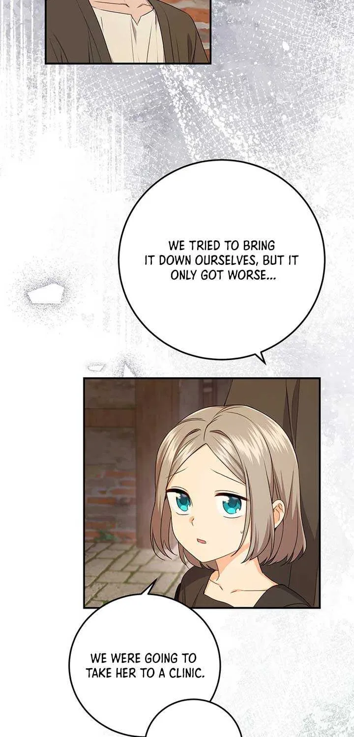 Read I Need a Sponsor chapter 6 image 51 on Lezhin