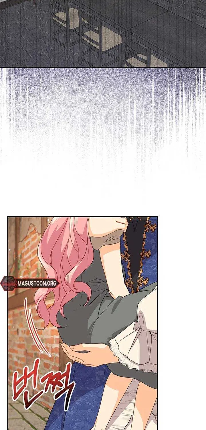 Read I Need a Sponsor chapter 6 image 53 on Lezhin