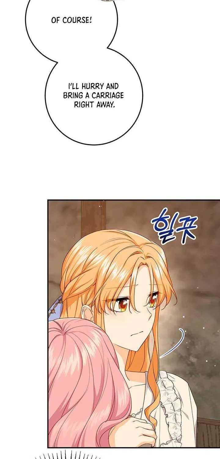 Read I Need a Sponsor chapter 6 image 56 on Lezhin