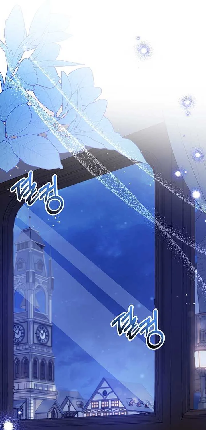 Read I Need a Sponsor chapter 7 image 11 on Lezhin
