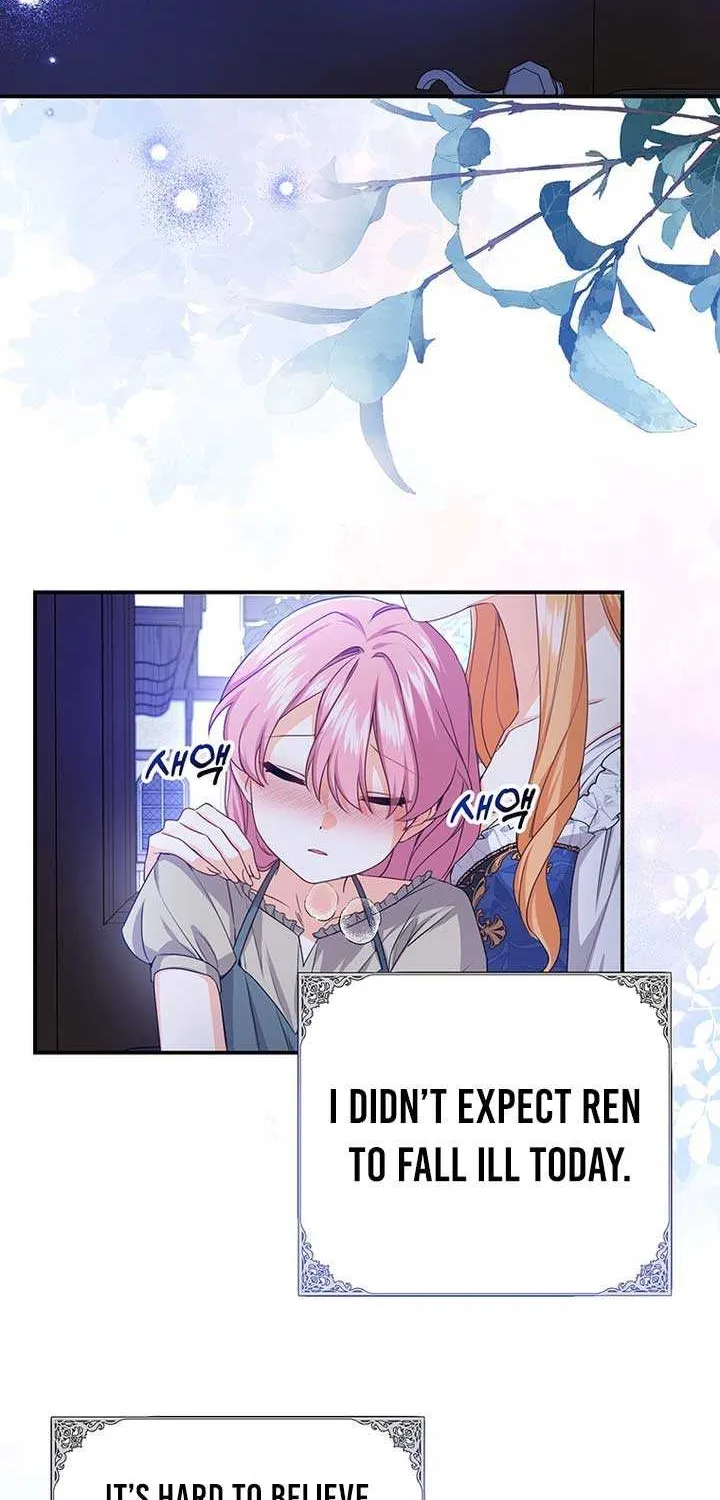 Read I Need a Sponsor chapter 7 image 12 on Lezhin