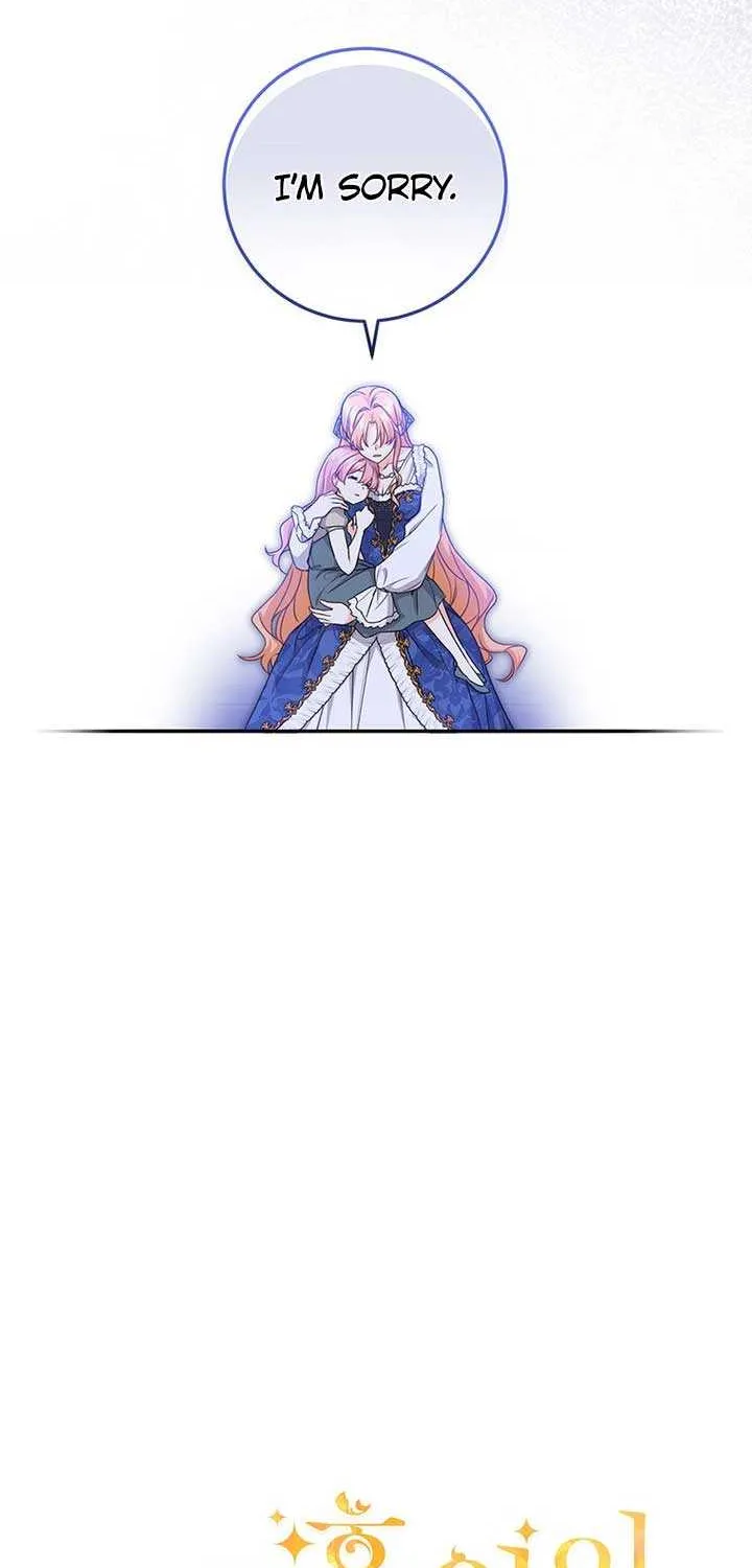 Read I Need a Sponsor chapter 7 image 16 on Lezhin