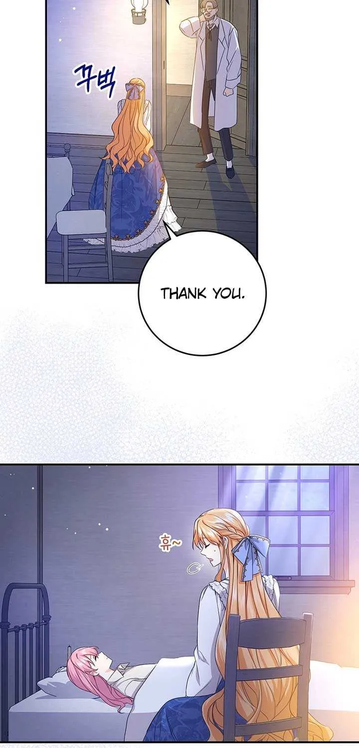 Read I Need a Sponsor chapter 7 image 19 on Lezhin