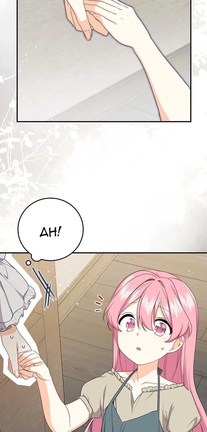 Read I Need a Sponsor chapter 7 image 46 on Lezhin