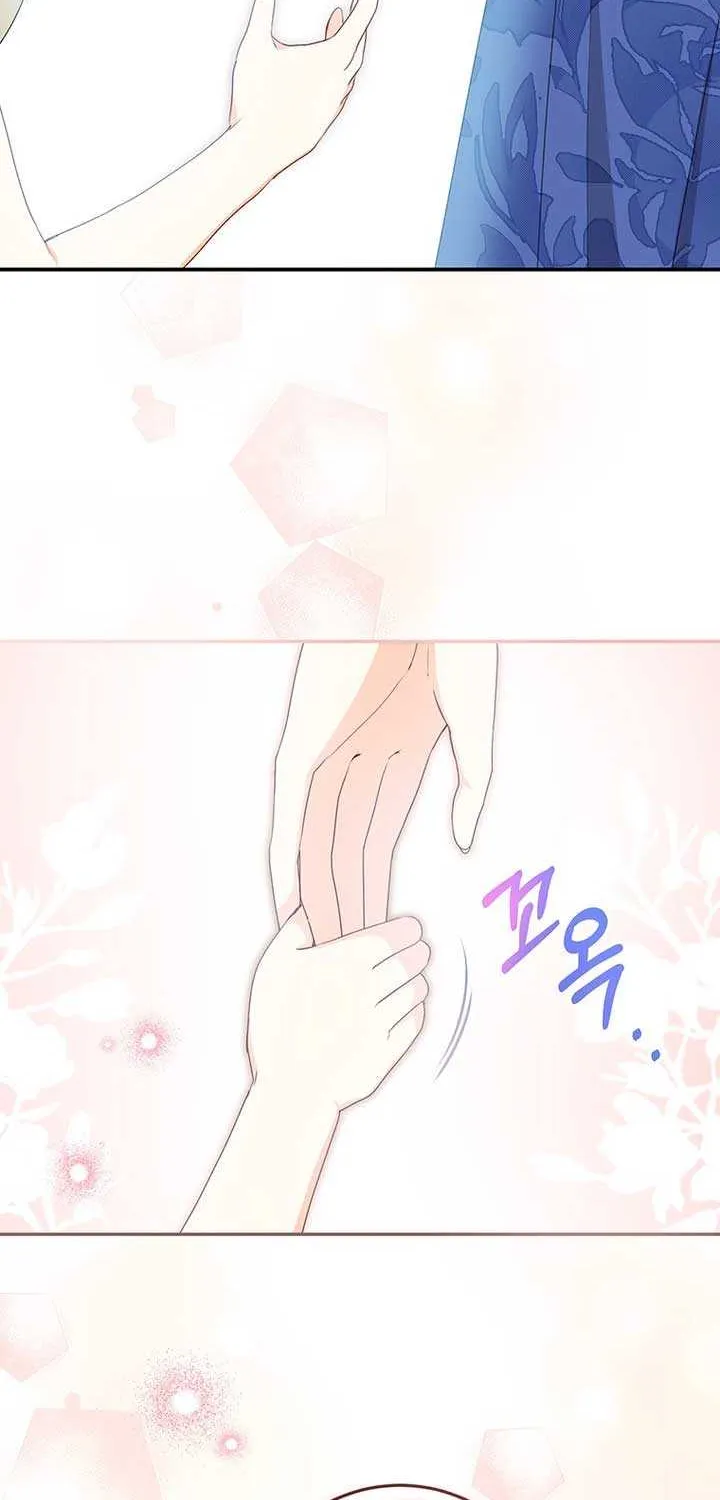 Read I Need a Sponsor chapter 7 image 48 on Lezhin