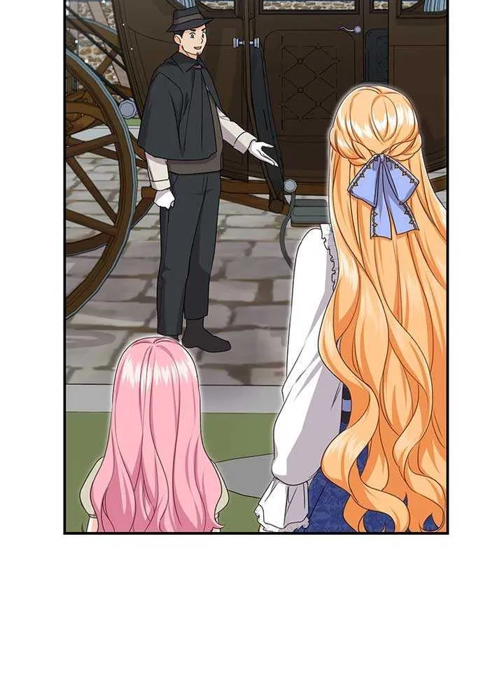 Read I Need a Sponsor chapter 7 image 51 on Lezhin