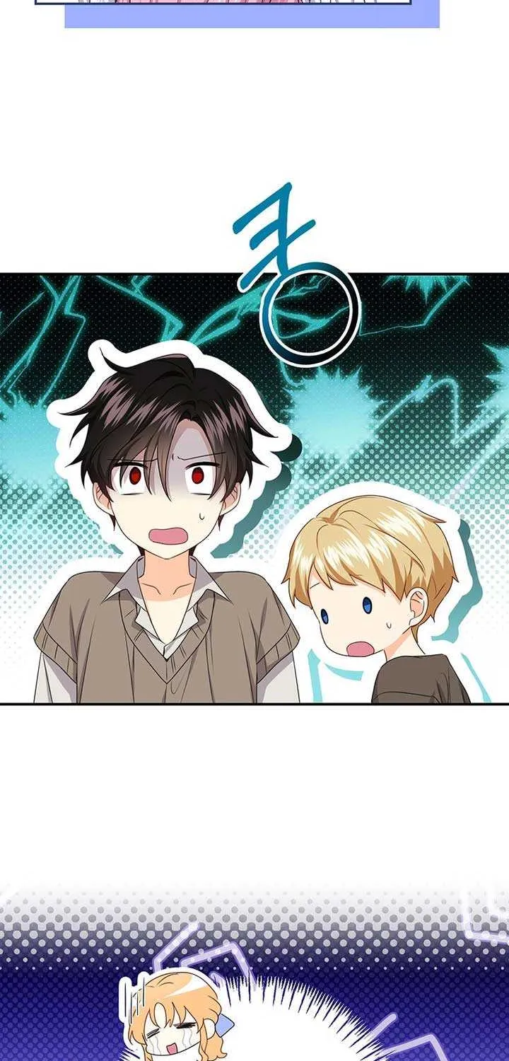 Read I Need a Sponsor chapter 7 image 9 on Lezhin