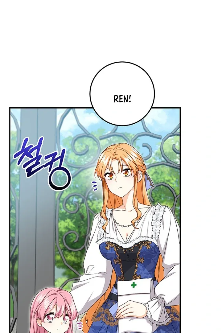 Read I Need a Sponsor chapter 8 image 10 on Lezhin