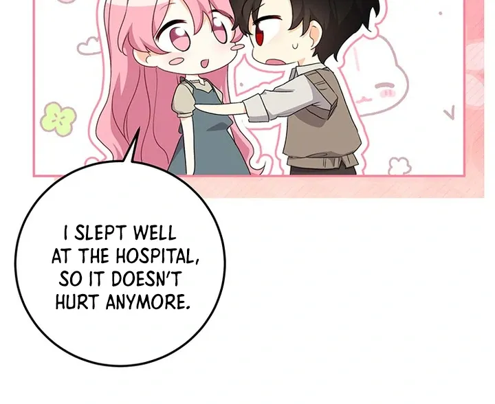 Read I Need a Sponsor chapter 8 image 15 on Lezhin