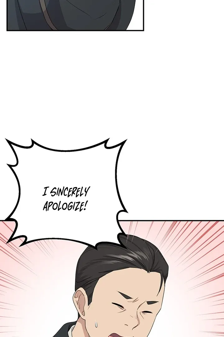 Read I Need a Sponsor chapter 8 image 3 on Lezhin