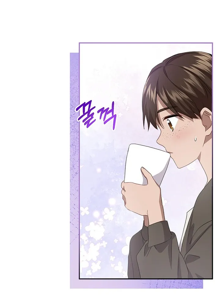 Read I Need a Sponsor chapter 8 image 43 on Lezhin