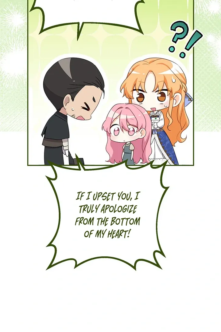 Read I Need a Sponsor chapter 8 image 5 on Lezhin