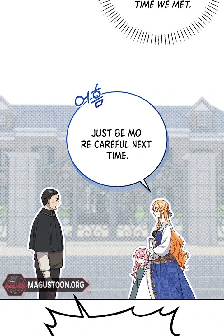 Read I Need a Sponsor chapter 8 image 7 on Lezhin