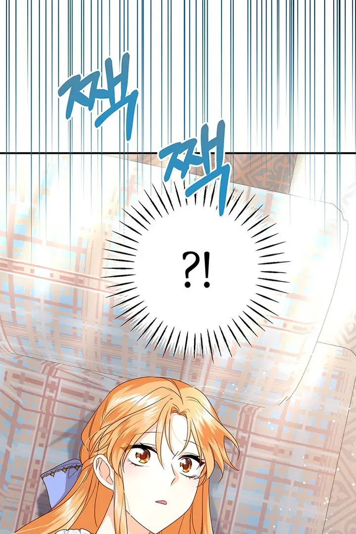 Read I Need a Sponsor chapter 8 image 78 on Lezhin