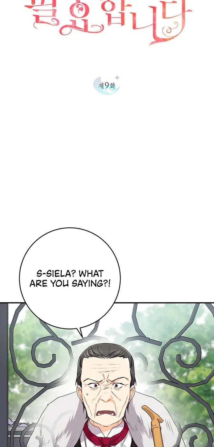 Read I Need a Sponsor chapter 9 image 22 on Lezhin