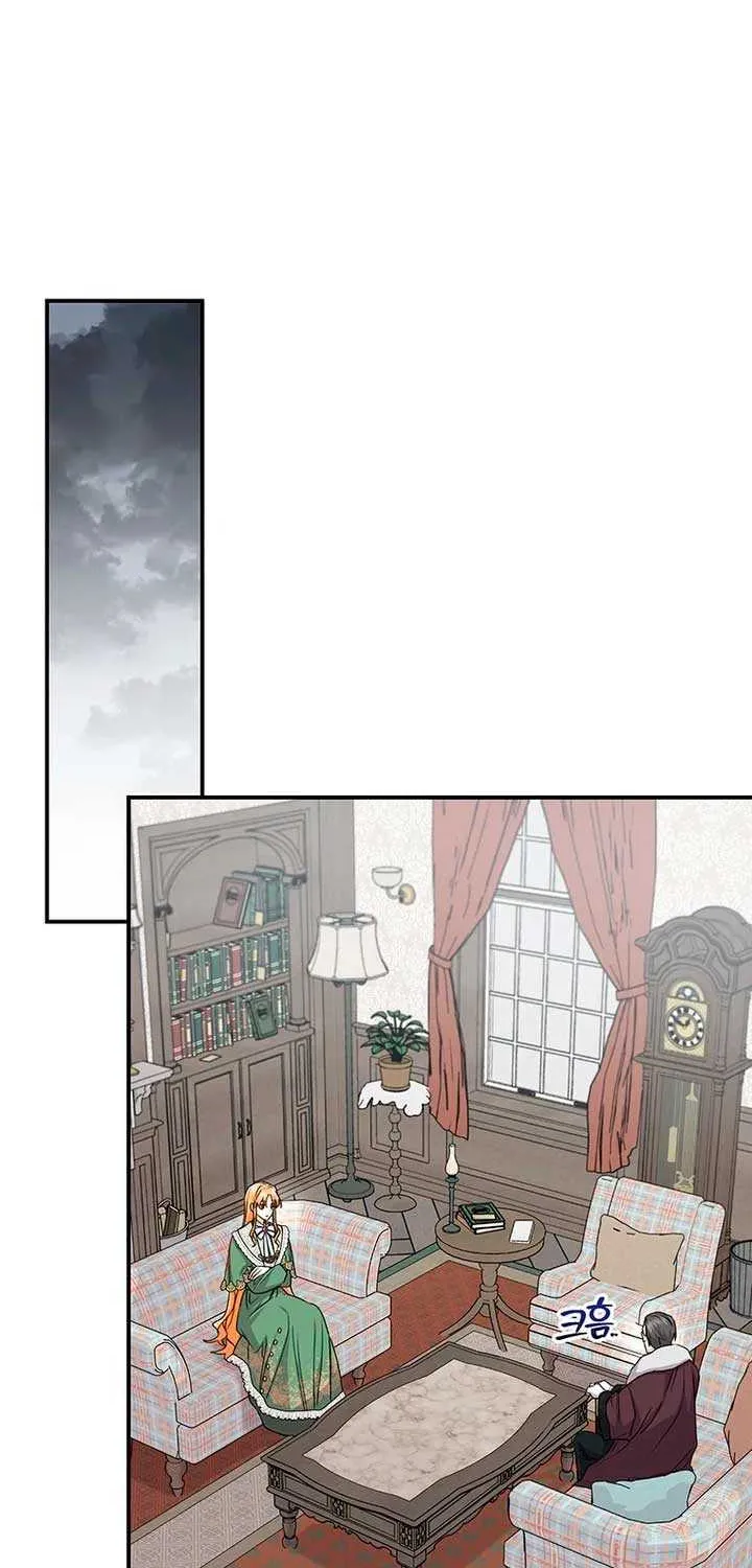 Read I Need a Sponsor chapter 9 image 33 on Lezhin