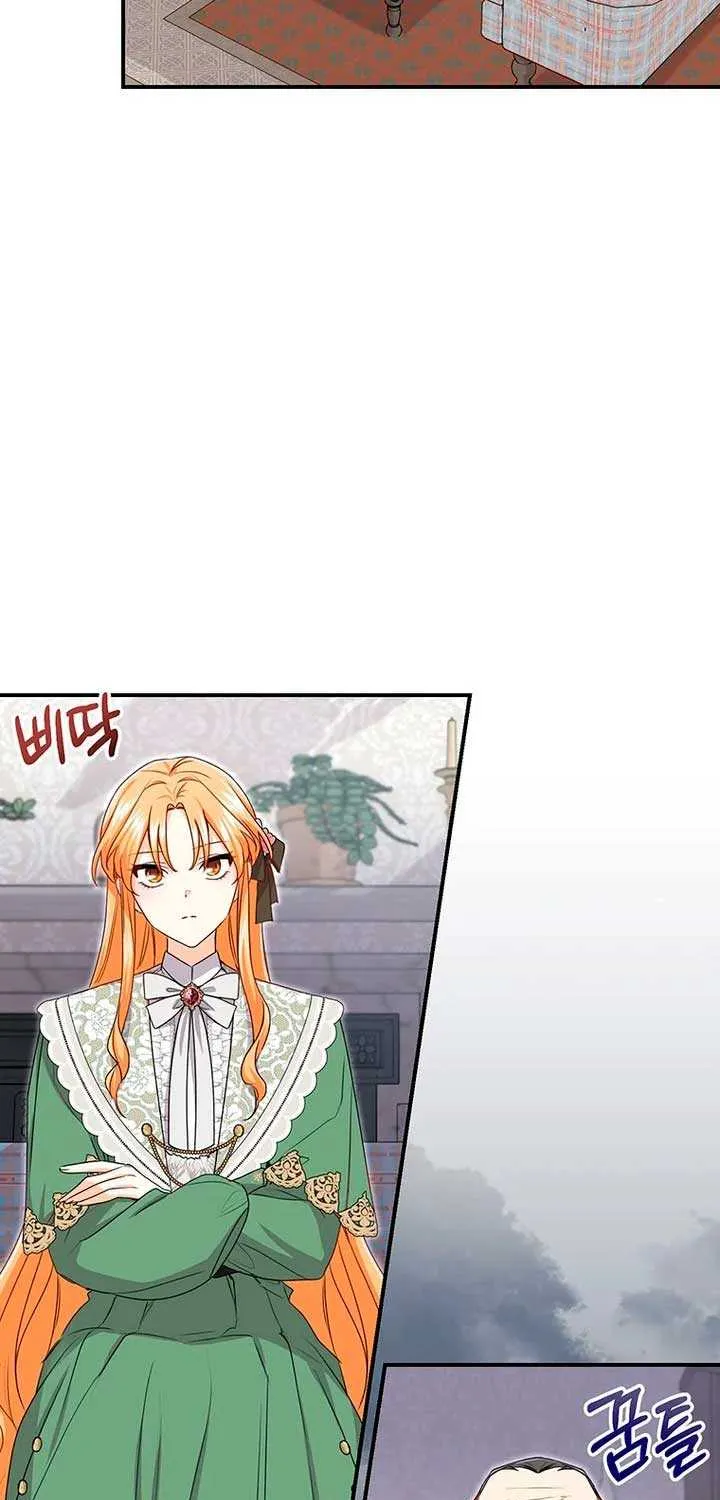 Read I Need a Sponsor chapter 9 image 34 on Lezhin