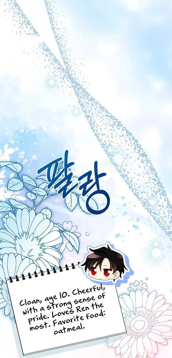 Read I Need a Sponsor chapter 9 image 60 on Lezhin