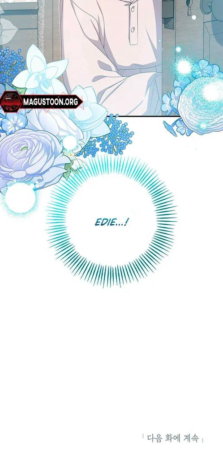 Read I Need a Sponsor chapter 9 image 71 on Lezhin
