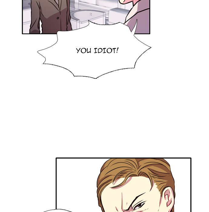 Read I Need Romance chapter 1 image 15 on Lezhin