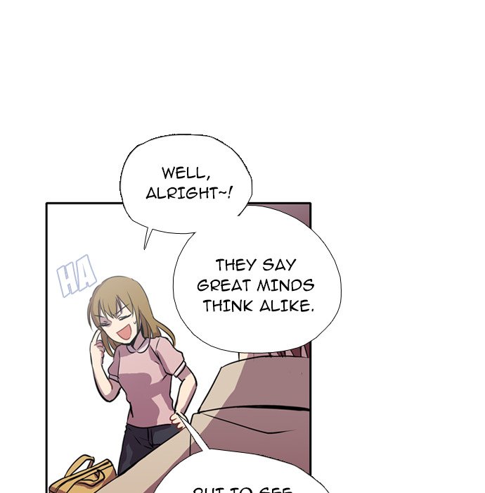 Read I Need Romance chapter 1 image 23 on Lezhin