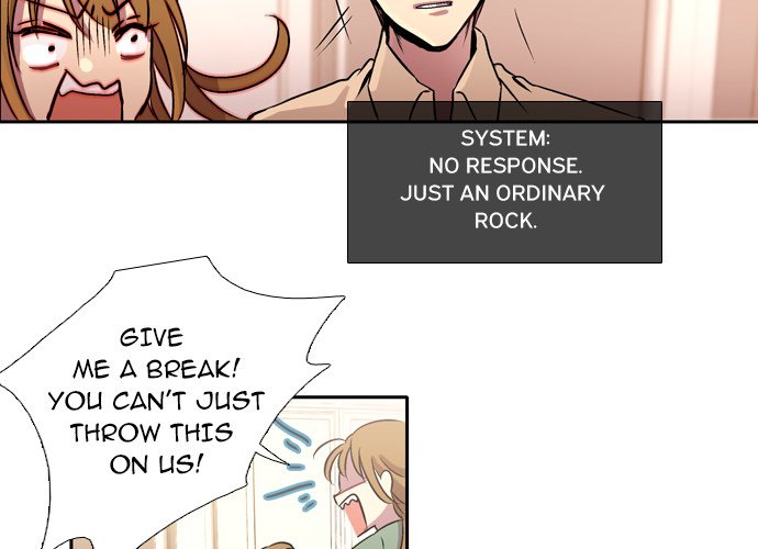 Read I Need Romance chapter 1 image 3 on Lezhin