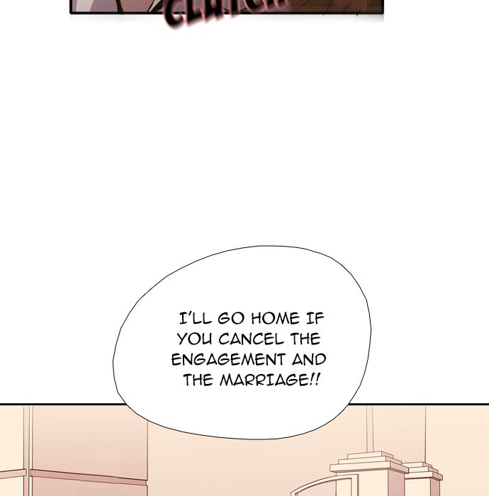 Read I Need Romance chapter 1 image 90 on Lezhin