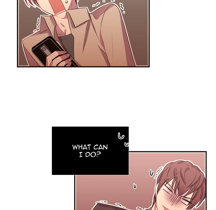 Read I Need Romance chapter 12 image 12 on Lezhin