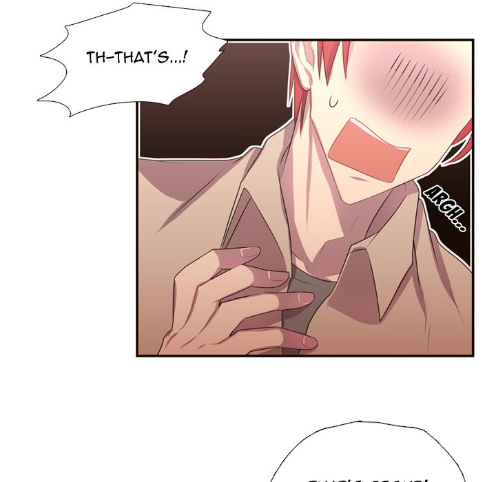 Read I Need Romance chapter 12 image 17 on Lezhin