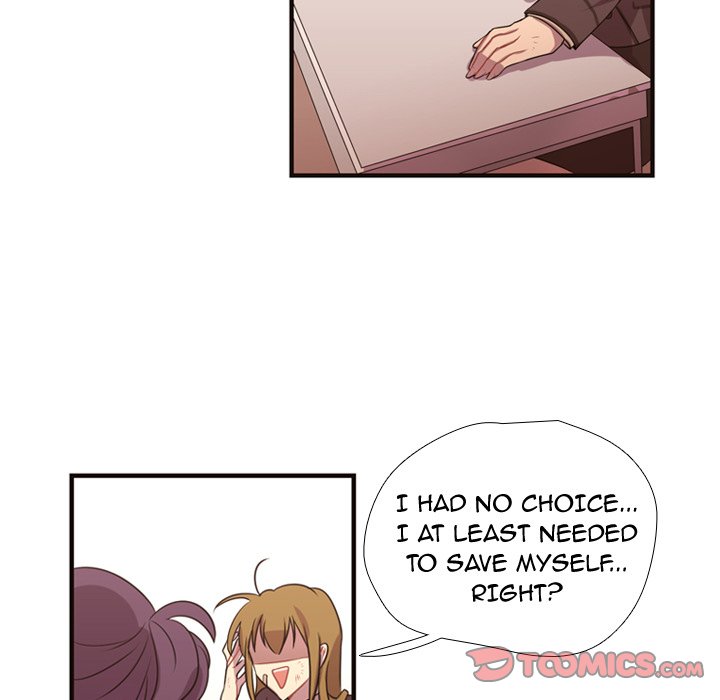 Read I Need Romance chapter 12 image 43 on Lezhin