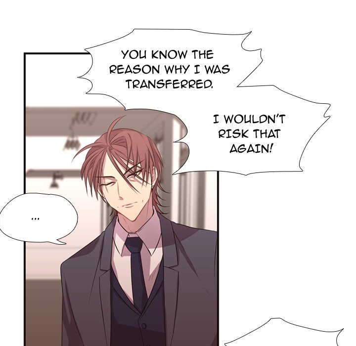 Read I Need Romance chapter 12 image 60 on Lezhin