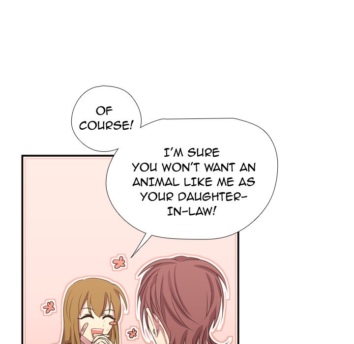 Read I Need Romance chapter 12 image 65 on Lezhin