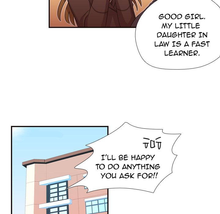 Read I Need Romance chapter 12 image 74 on Lezhin